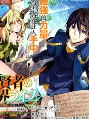 《声浪对决》777影院音乐综艺海报